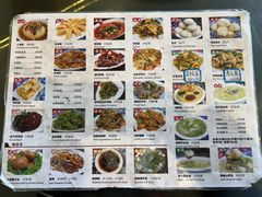 -瑞丰园庭院餐厅·白族传统家常菜