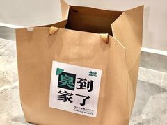 -顶上头·螺蛳火锅(五一新村店)