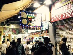 凝香园-凝香园(渣菲大厦店)