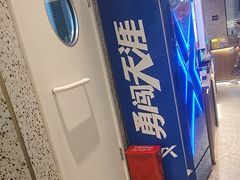 -吾悦广场(常州武进店)