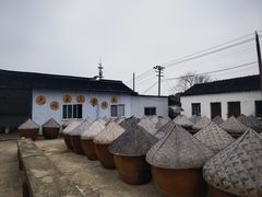 -苏州市吴中区光福窑上花果蜜饯厂