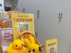 -申普宠物医院·眼科·心内科·影像科(普陀分院)