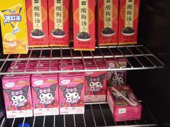 -MOCHA明星猫咖(田子坊店)