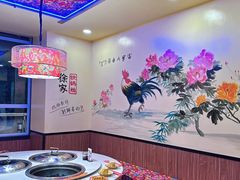 -徐家屯铁锅炖(宋家庄店)