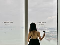 -厦门康莱德酒店