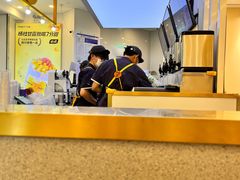 -7分甜(南通通州万达广场店)