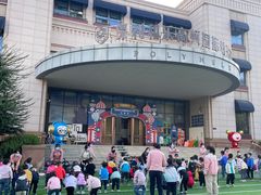 -保利和乐高顿国际幼儿园(龙苑澜岸分园)