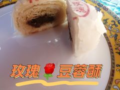 -富华斋饽饽铺·宫廷糕点·伴手礼(护国新天地店)