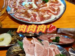 -kingkong大猩猩烤肉(CBD店)