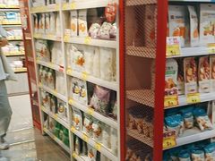 -好特卖HotMaxx(杭州滨江宝龙城店)
