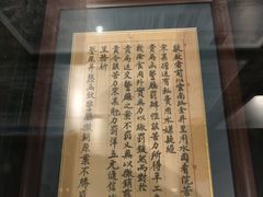 -上街里市集(悦喜客来广场店)
