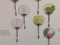 -宝龙艺术中心(七宝宝龙城店)