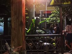 -爪哇空气酒吧