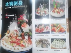-东江渔村·古典园林·30年粤菜老字号(太和店)