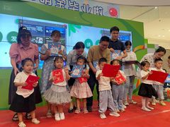 -贝思特蒙特梭利早教新区旗舰中心(苏州新区复悦城店)