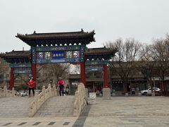 -天宁寺