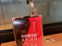 -必胜客(机场路店)