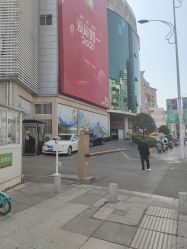 -云南玛莉亚医院