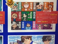 -H次元沉浸剧情密室(街道口店)