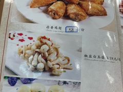 -骏记粥铺(五院店)