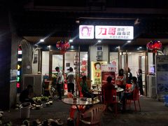 -力哥地道海南菜·联谊文昌鸡老店