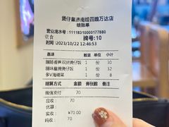 -煲仔皇腊味煲仔饭(经四万达店)
