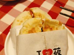 -西贝(深圳卓悦汇店)