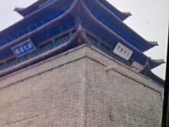 -光岳楼