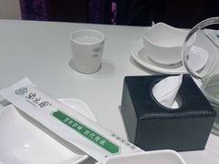 -紫光园(燕郊总店)