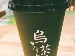 -歹街(金成店)