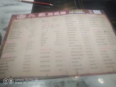 菜单-九记路边鸡(穗盐路店)