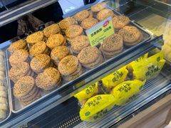 -鲍师傅糕点(江苏路店)