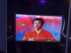 -欢乐迪派对潮K·KTV(华南城店)