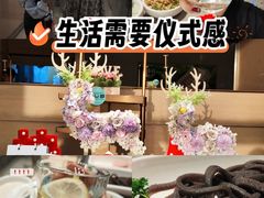 -海底捞火锅(龙湖北京大兴天街店)