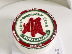 -蜜肆动物奶油蛋糕·个性定制·下午茶甜品