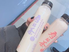 -寿奶茶·鲜奶与茶(合生汇购物中心店)