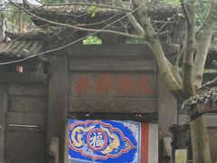 -涞滩古镇