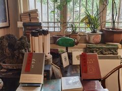 -正阳书局(西四南大街店)