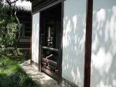 -常熟方塔园