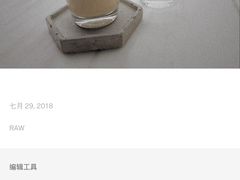 -UNI UNI(环亚凯瑟琳店)