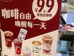 -哈根达斯(大洋百货店)