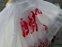 -永祥烧腊餐厅(虹口店)