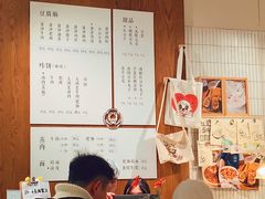 -小豆海棠(人民南路店)