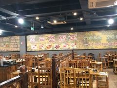 大堂-盈田盈粥庄(博山东路店)