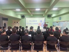 -井德幼儿园(新康花园店)