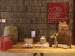 -上海金桥红枫万豪酒店-万豪中餐厅