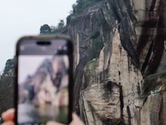 -绍兴东湖风景区
