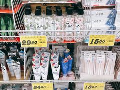 -大润发(浒关店)