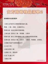 点击看大图 -鱼映像摄影·珍藏级影像品牌