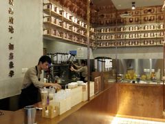 -眷茶(大卫城10楼店)